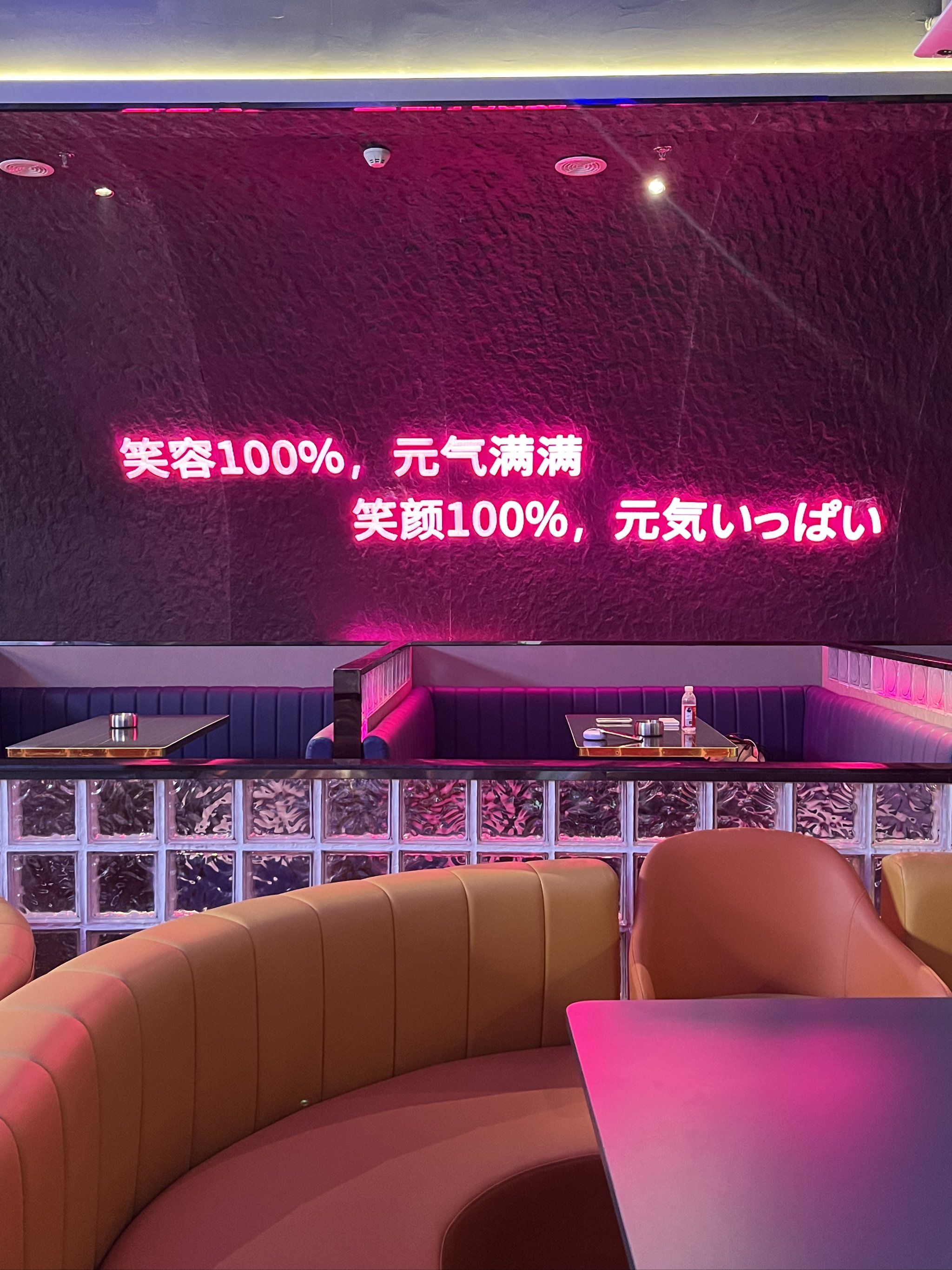 金华商务KTV振兴商务KTV新模式-义乌市ktv预订